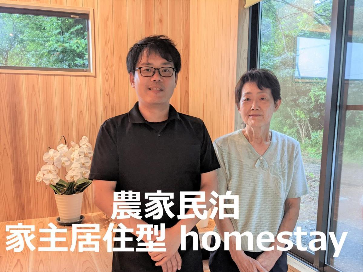 Farm Stay Inn Sanzaemon-Tei 母屋guesthouse Shiga-Takasima Traditional Japanese Architecture House Exteriör bild